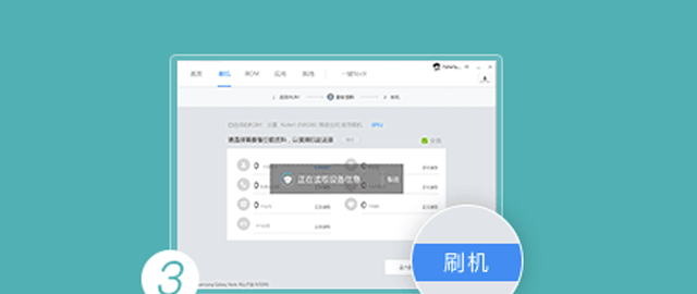 lgv60装银行app闪退_为什么e站进入就闪退 - 小牛游戏