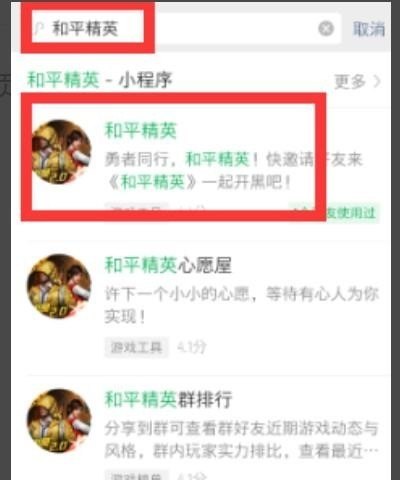 关于王者荣耀的诗_王者荣耀读诗语录 - 小牛游戏