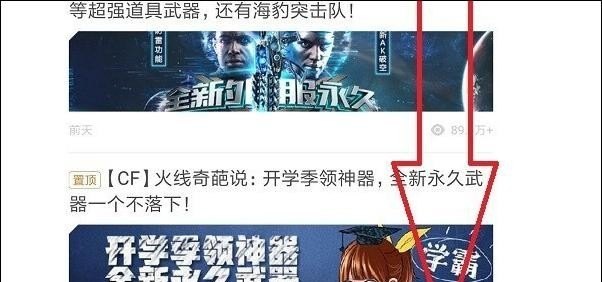 触控精灵变量怎么使用 光遇脚本别人可见