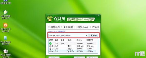 cpuz++多少分算好 cpu主要性能参数有哪些