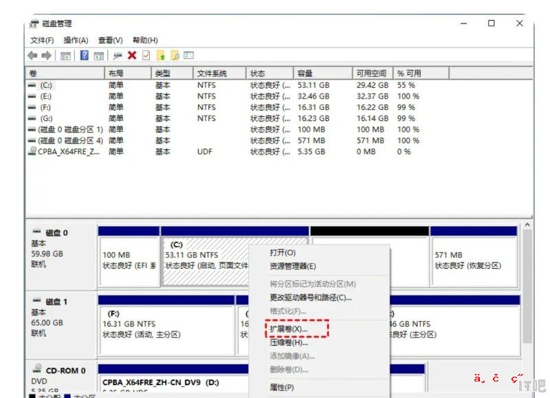 装电脑固态硬盘分区设置详细步骤 dell固态硬盘格式设置