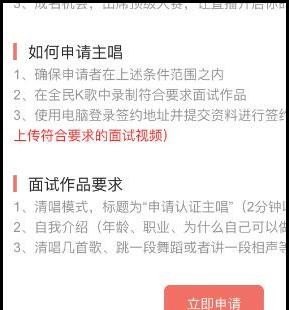 西瓜视频黄v怎么申请认证,王者荣耀大v认证 - 小牛游戏