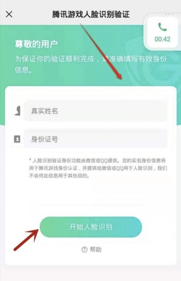 MVP是哪个国家的 dota2帐号怎么解除绑定通行证