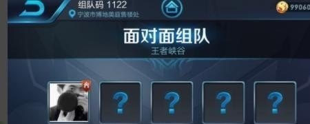 iphone游戏充值失败怎么办,王者荣耀充值失败ios - 小牛游戏