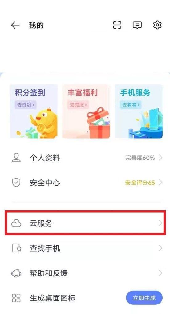 关云战败走麦城输给谁_关羽是叫关云CHANG还是ZHANG啊 - 小牛游戏