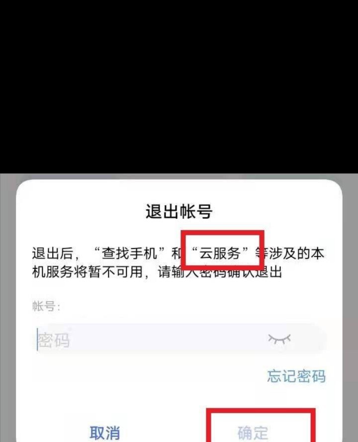 关云战败走麦城输给谁_关羽是叫关云CHANG还是ZHANG啊 - 小牛游戏