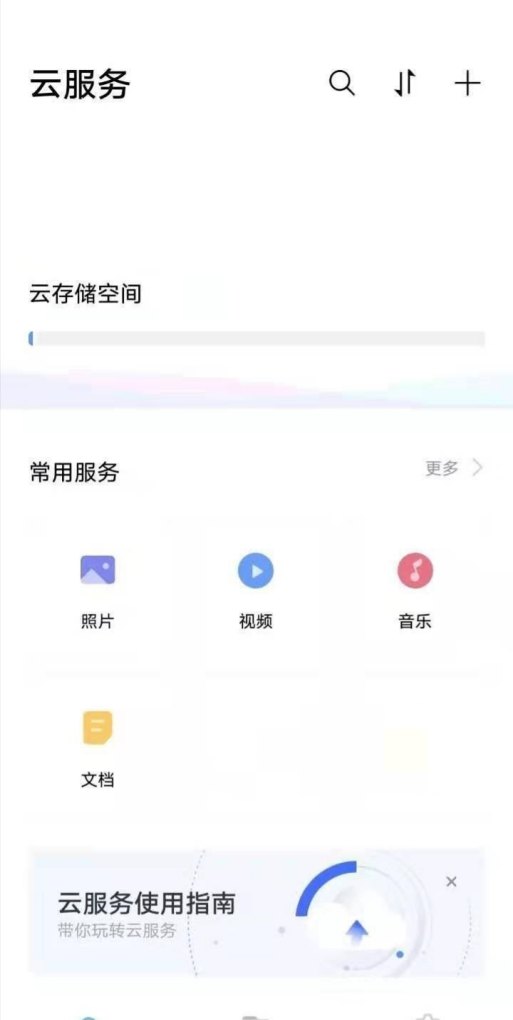 关云战败走麦城输给谁_关羽是叫关云CHANG还是ZHANG啊 - 小牛游戏