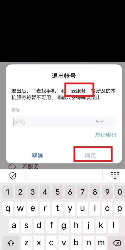 关云战败走麦城输给谁_关羽是叫关云CHANG还是ZHANG啊 - 小牛游戏