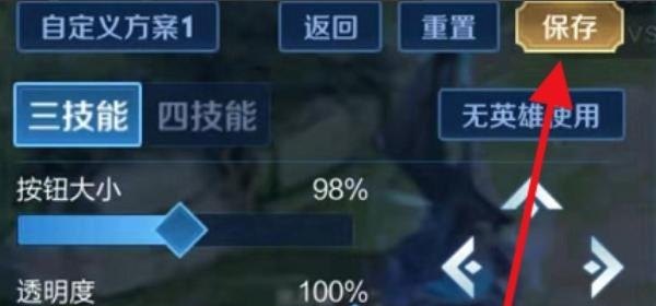 igsf成员包括哪些 dota2 ig战队队员