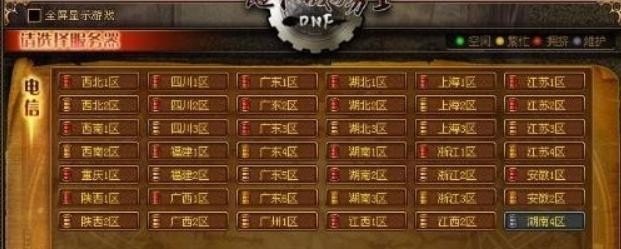 第一人称刀塔类游戏,dota2 vr怎么关闭 - 小牛游戏