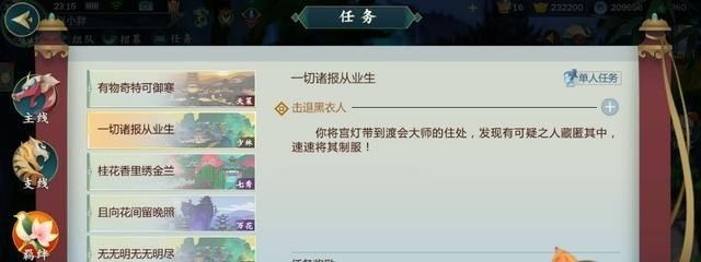 1层地狱啥意思 魔兽法师满级后干什么具体点谢谢