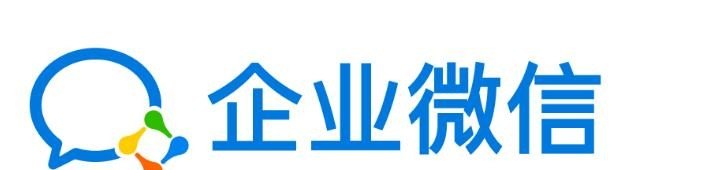 进入企业微信电脑版会议提示当前系统版本暂不支持会议 怎么办 穿越火线兼容版