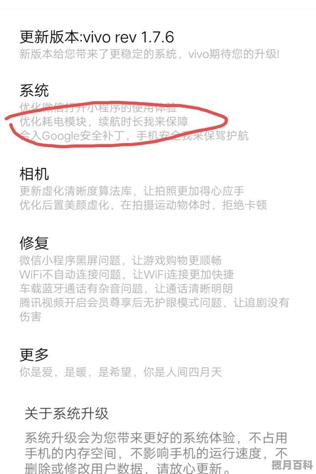 待机时间长的手机排行2022，超长待机手机推荐一下