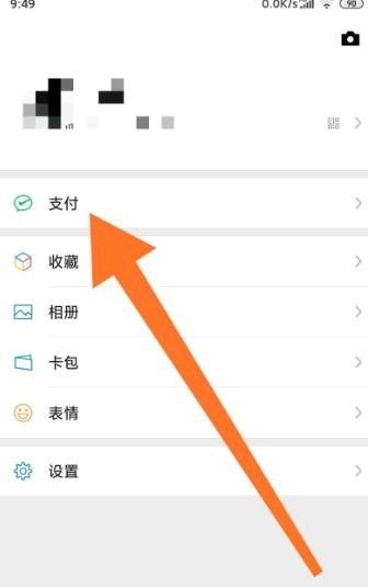 为什么微信上充值不了加油卡一直显示调用失败，王者荣耀微信不能充值 - 小牛游戏