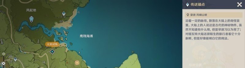 地下城与勇士流浪武士带什么技能 地下城与勇士受身