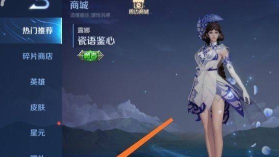 dota1骷髅王技能介绍 dota1骷髅王详细攻略