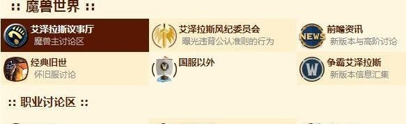 删掉的游戏文件怎么恢复 王者荣耀怎么删除战绩记录