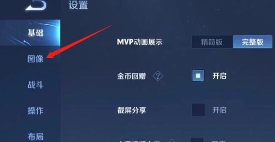 col啥意思 dota2 u5