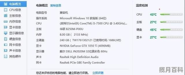 steam低配单机免费游戏 pc单机游戏推荐低配置