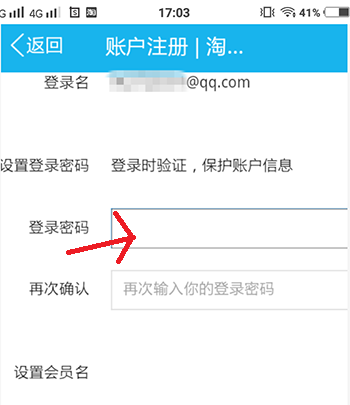 王者荣耀手柄哪个更好用 哪款手柄玩王者最好 哪个手柄玩王者荣耀好