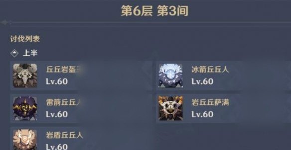 1V1单挑什么英雄克制露娜 王者荣耀露娜的克星