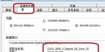 新春园林上房技巧 光遇樱花怎么肝