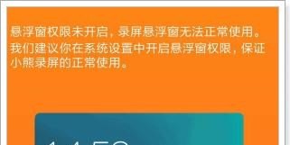 抖音怎么用手机直播王者荣耀,怎么用手机直播王者荣耀 - 小牛游戏