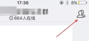 我的微信小程序王者荣耀群排名怎么打不开，我的微信版本是最新的了，手机系统也是最新的，怎么还是打不开，王者荣耀群排行看不了 - 小牛游戏