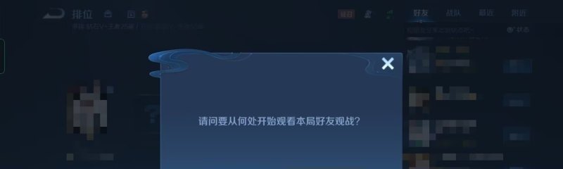 高考王者是什么_王者英雄高考祝福语 - 小牛游戏