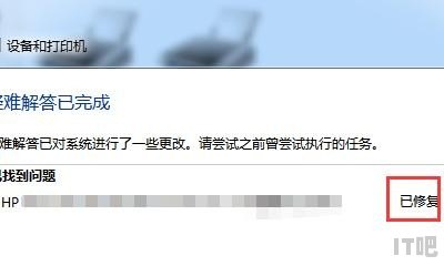 北汽威旺m20中控屏幕发白怎么修 北汽威旺电脑主板在哪买