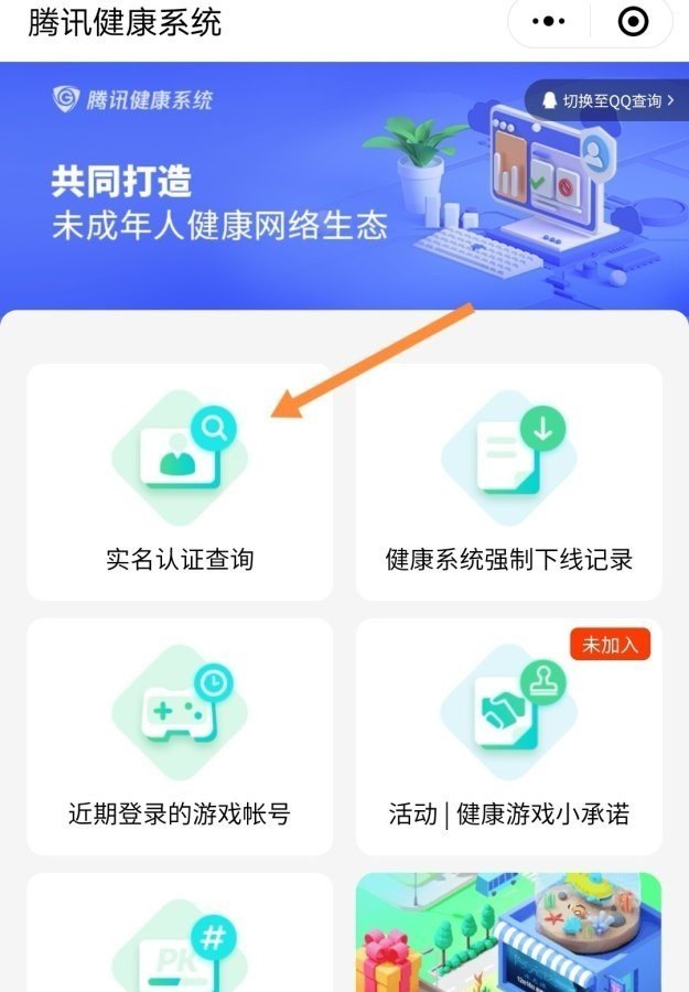 热力学第一定律的数学表达式是什么,穿越火线数学定律 - 小牛游戏