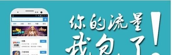 逆战50000购物券买什么最划算,逆战购物券怎么得 - 小牛游戏