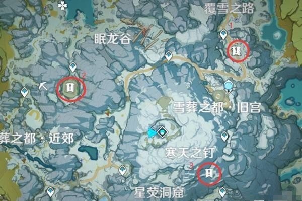 原神遗迹冰窖怎么破 原神覆雪之路冰块怎么融化