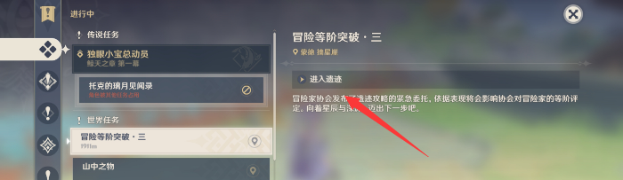 dota2里怎么设置成中文配音,steam dota2 中文配音 - 小牛游戏