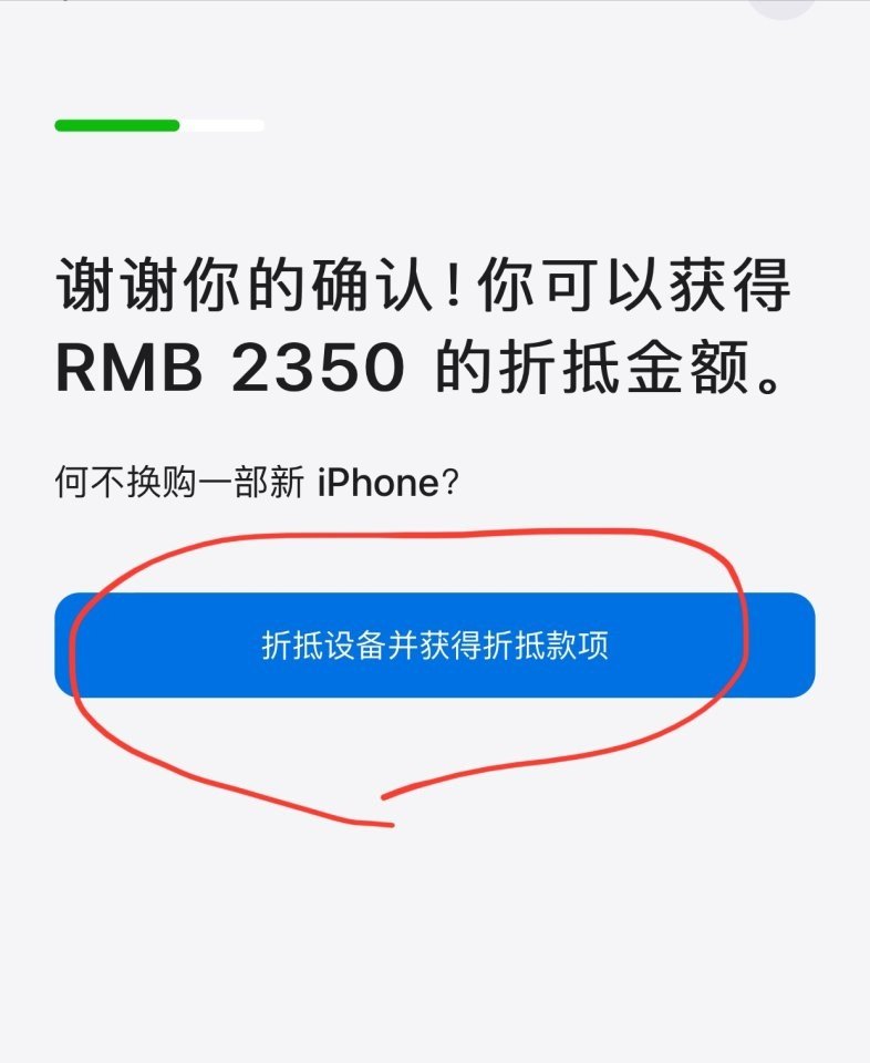 玩单机游戏 配置检测说CPU不够游戏还能不能运行 单机穿越火线测试