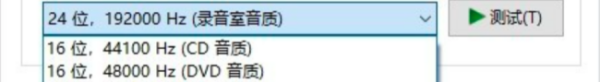 血污新城主奖杯怎么获得 光遇钢琴徽章冷却