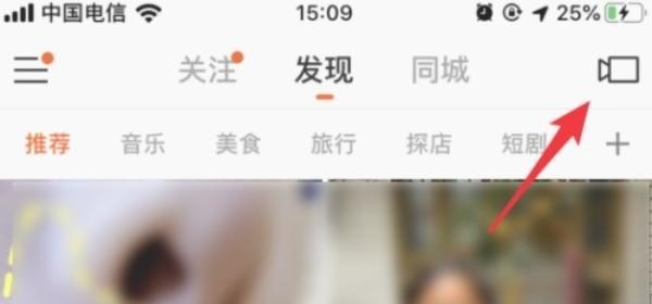 信封的爱情寓意 和平精英好友信笺