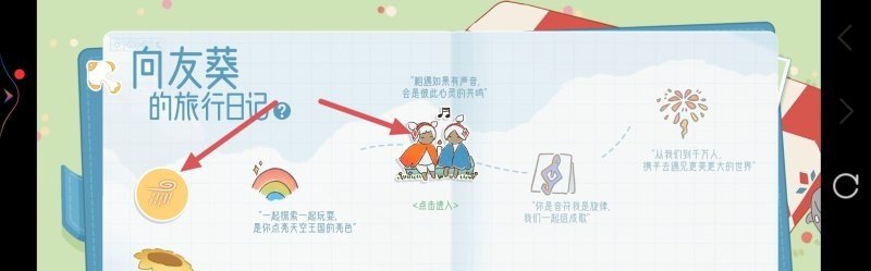 cf手游单挑箱子怎么跳_lol单挑神装是什么 - 小牛游戏