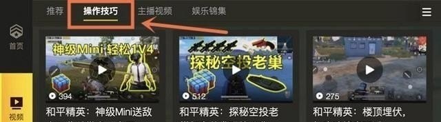 dota英雄简称_DOTA幽鬼技能介绍 - 小牛游戏