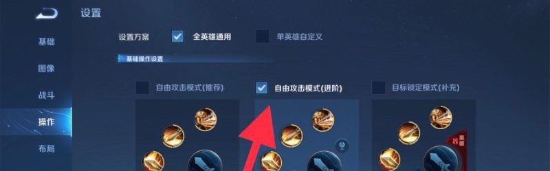 DOTA技能无CD挂 dota2 有挂吗