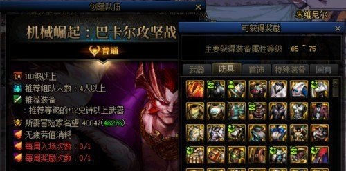 永劫无间steam加速选哪个 dota2欧服加速