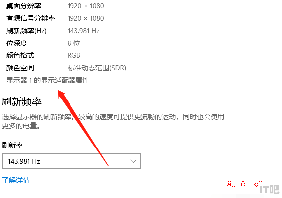 笔记本赛扬b830这颗cpu怎样 英特尔赛扬B830装什么系统