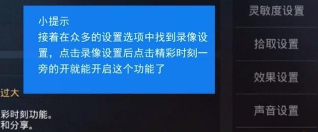 46级怎么刷圣遗物 原神北斗的技能跟大招伤害受什么加成的