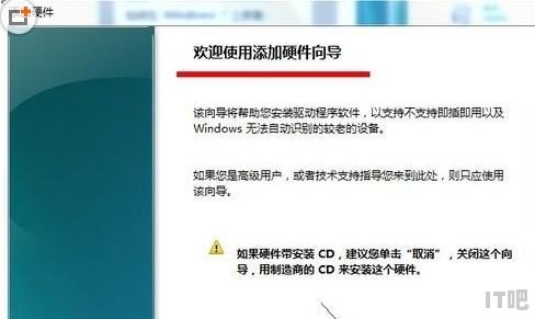 买组装电脑 上淘宝 还是京东好 组装电脑京东淘宝