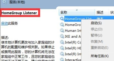 DNF登录界面乱码怎么解决，地下城与勇士home - 小牛游戏