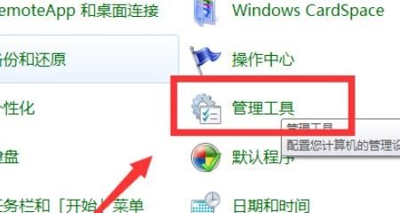 DNF登录界面乱码怎么解决，地下城与勇士home - 小牛游戏