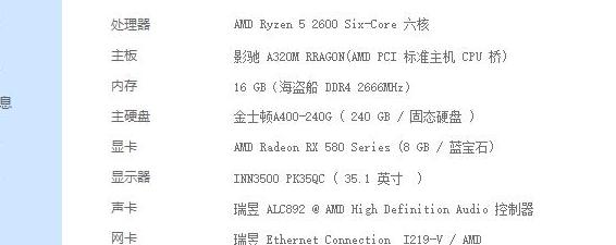 适合机加工编程用的笔记本_计算机新生买什么笔记本 - IT吧