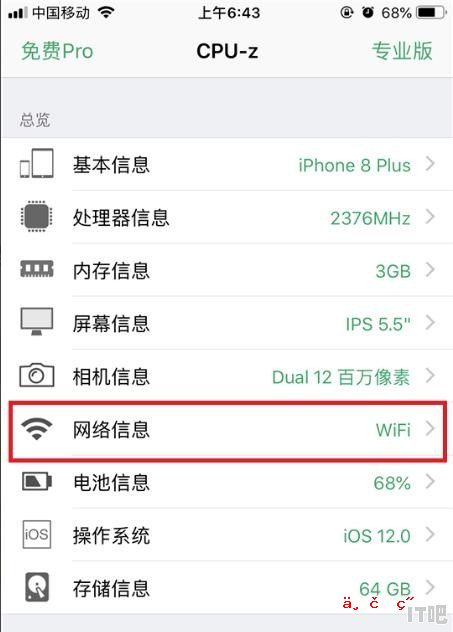 显卡是什么意思，买显卡啥意思 - IT吧