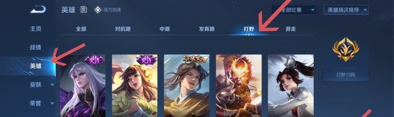 和平精英叉叉舞什么意思 和平精英switch动作