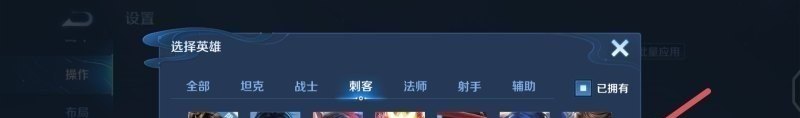 竞技宝是干嘛的，dota2 八卦 - 小牛游戏